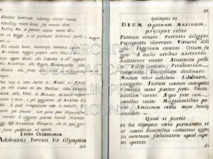 Arch.A.O. b.4 f.51_015