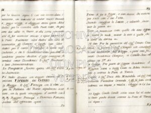 Arch.A.O. b.4 f.51_051