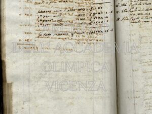 Arch.A.O. b.5 f.77_341