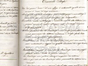 Arch.A.O. b.6 f.83_117