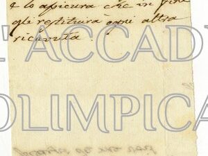 Arch.A.O. b.7 f.85_167