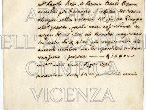 Arch.A.O. b.9 f.96C_205