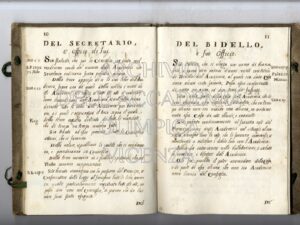 Arch.A.O. PR. b.8 f.91_015