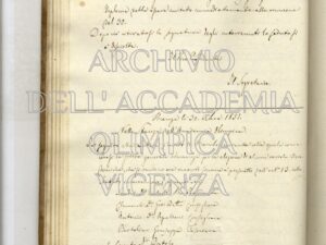 Arch.A.O. PR. b.7 f.84_081