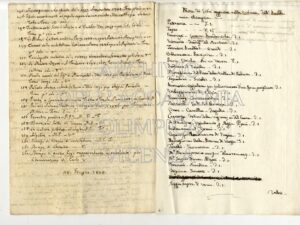 Arch.A.O. b.7 PR. f.85_007