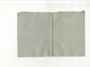 Arch.A.O. b.7 PR. f.85_245