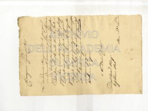 Arch.A.O. b.7 PR. f.86_203