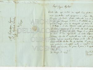 Arch.A.O. b.7 PR. f.86_332