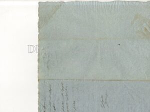 Arch.A.O. b.7 PR. f.86_442