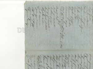 Arch.A.O. b.7 PR. f.86_574